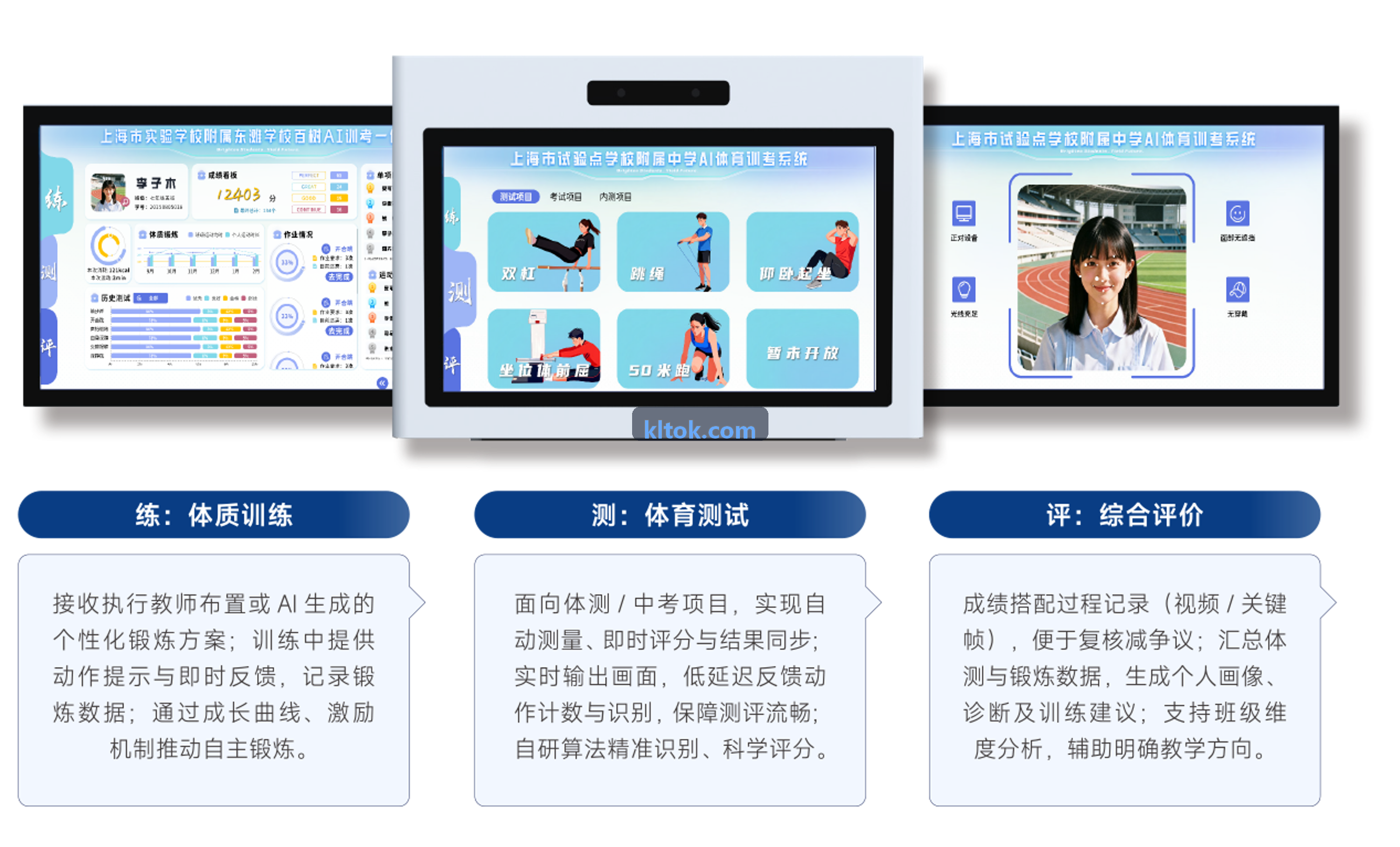 PG卡牌冒险游戏展示